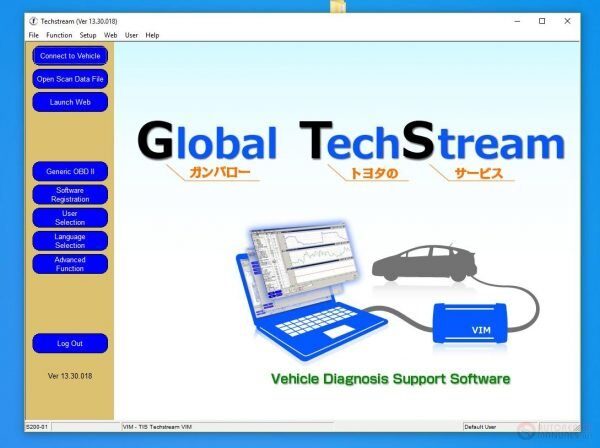 Toyota_Techstream_1330018_1220189-600x448