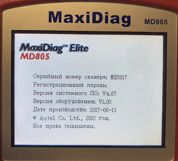 MD805_5